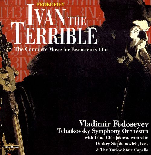 Ivan cover